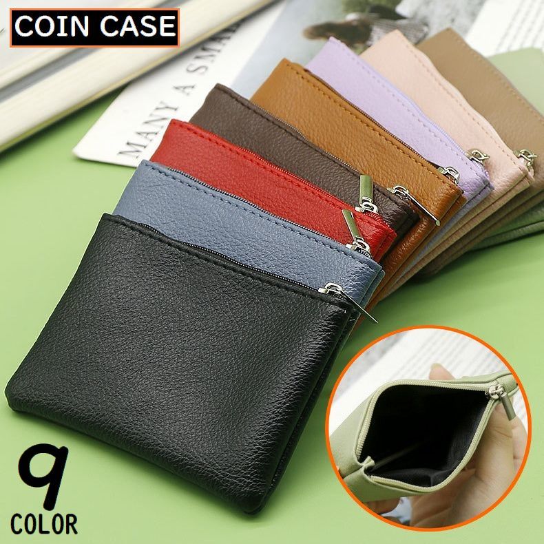 送料無料 コインケース 小銭入れ カード収納 ミニ財布 レディース メンズ PUレザー 大容量 軽量 コンパクト 薄型 スリム ファスナー