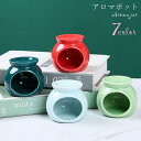 送料無料 アロマポット アロマバーナー インテリア雑貨 インテリア小物 丸形 ラウンド 陶器 無地 レッド ピンク ホワイト グリーン 可愛い キュート シンプ...