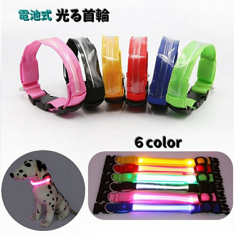 ����̵�� ���� ���� ������� LED �� ǭ ���� �ͥ� �ڥå����� ������� ������ ������ ��ī ��� �����к� ���Ӽ� ���� ���줤 ����Х�˭��