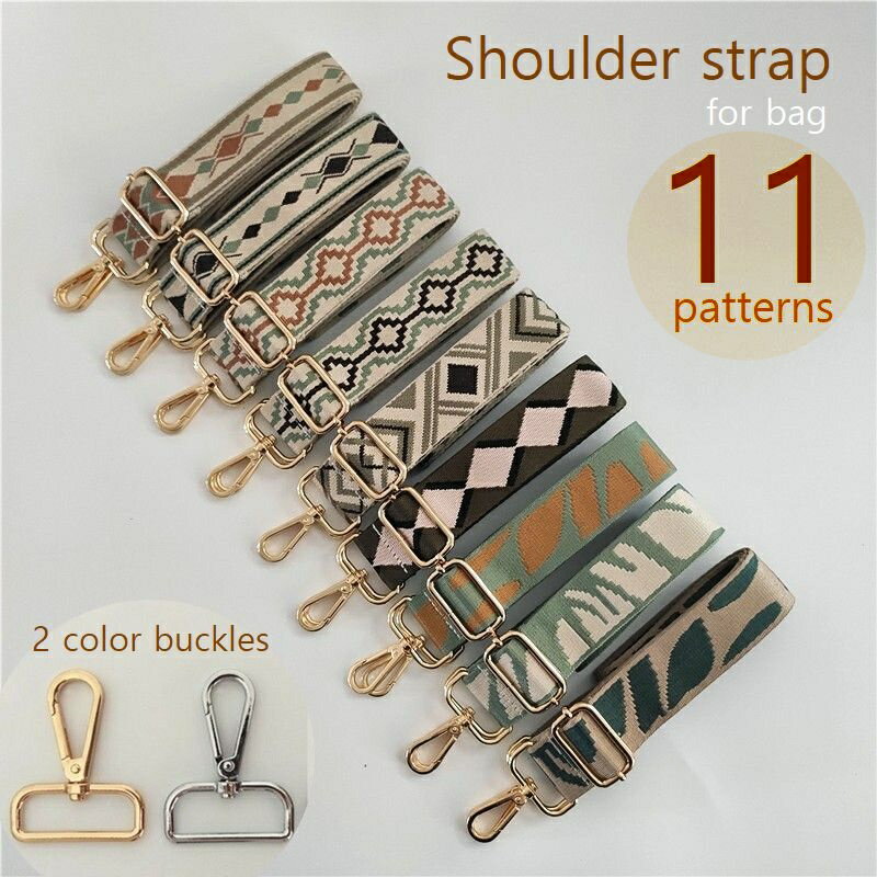 楽天LaForest送料無料 ショルダーストラップ バッグストラップ レディース ショルダーベルト 付け替え 鞄用 肩紐 イメチェン 柄 トライバル風 長さ調節可 斜め掛け 肩掛け 幅広 ワイド バッグ小物