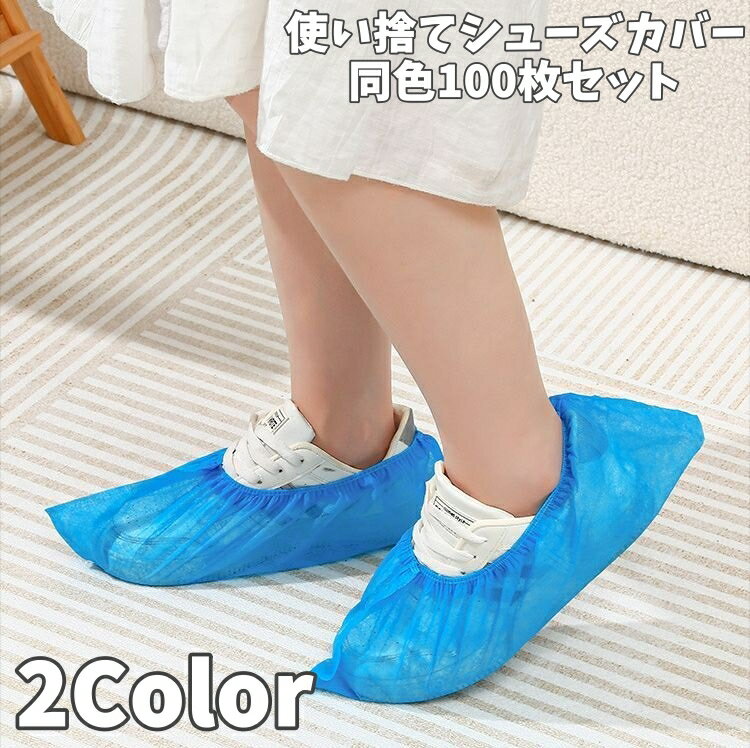 ����̵�� ���塼�����С� �Ȥ��Τ� Ʊ��100�祻�å� 50�� �����С� �˽����� �Կ��� �����ɻ� �� ��­ ���� ���� ���� �Ż� ­���С� �ɿ� ���� ��...