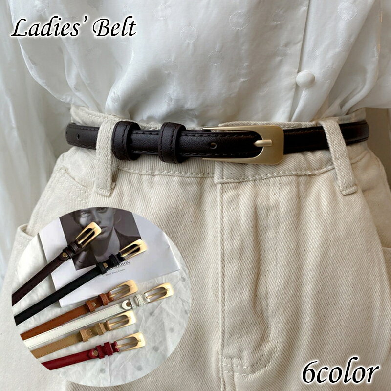 送料無料 ベルト 細め レディース 女性用 ゴールドバックル フェイクレザー ピンバックル 定番 ベーシ..