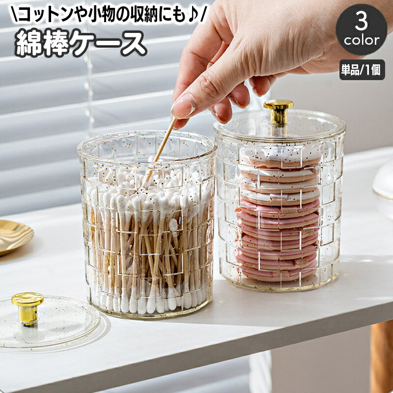 ����̵�� ���������� ���åȥ󥱡��� �ѥե����� �ե��դ� �դ� �� �ᥤ����ʪ��Ǽ ��Ǽ�ܥå��� ������ ��� ���ꥢ �ݷ� ���� ������...