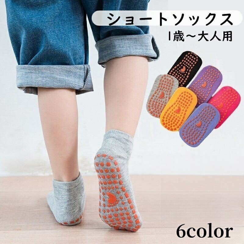 ����̵�� ���硼�ȥ��å��� ���� �Ҷ��� ����� ���硼�Ⱦ� ����֤��� ���ߤ��դ� ���å� �٥ӡ� ����˥� ��ǥ����� ��� ���Ĳ� �ˤλ� ���λ� ̵...