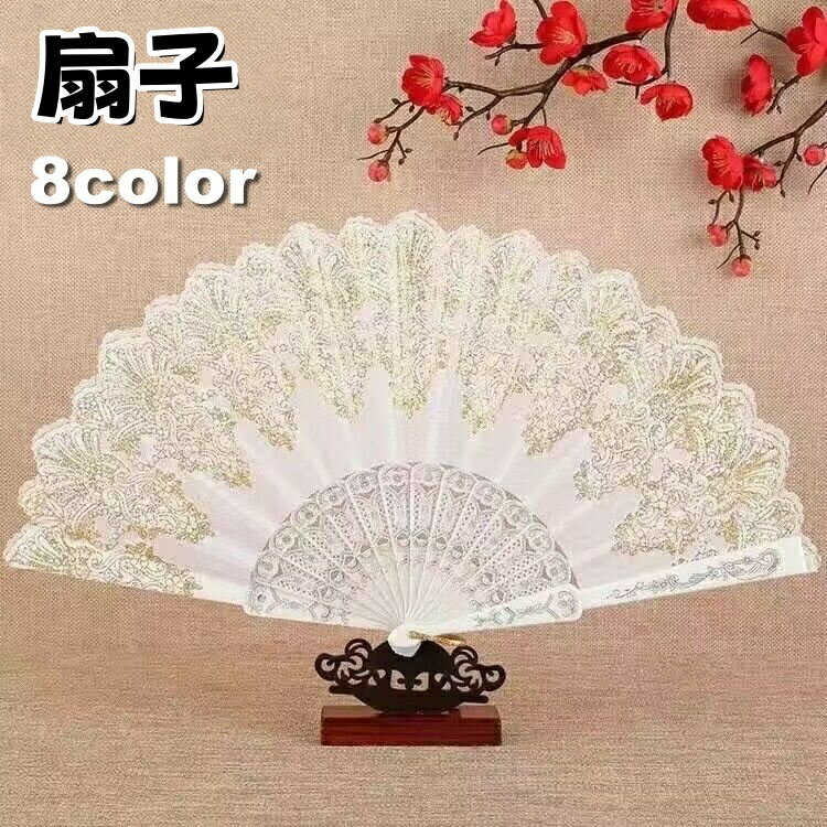 送料無料 扇子 せんす レディース 女性用 和装小物 和風 洋風 上品 可愛い 大人女子 折りたたみ 持ち運び コンパクト 夏 結婚式 着物 浴衣 お祭り 花火...