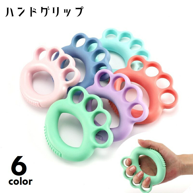 送料無料 ハンドグリップ 握力トレーニング 握力強化 リング型 トレーニング器具 エクササイズ 筋トレ..