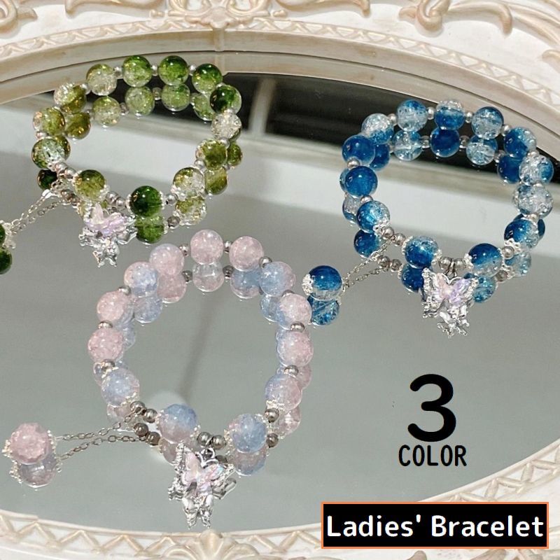 ����̵�� �֥쥹��å� ��ǥ����� ������ ���� ���������꡼ ���饹�� �ӡ��� ���㡼�� ĳ �Х��ե饤 �������� �ӥ��塼 ���襤��