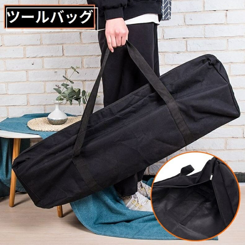 送料無料 ツールバッグ 厚手オックスフォード 道具袋 工具入れ 手提げパーツケース 大容量 無地 タープ..