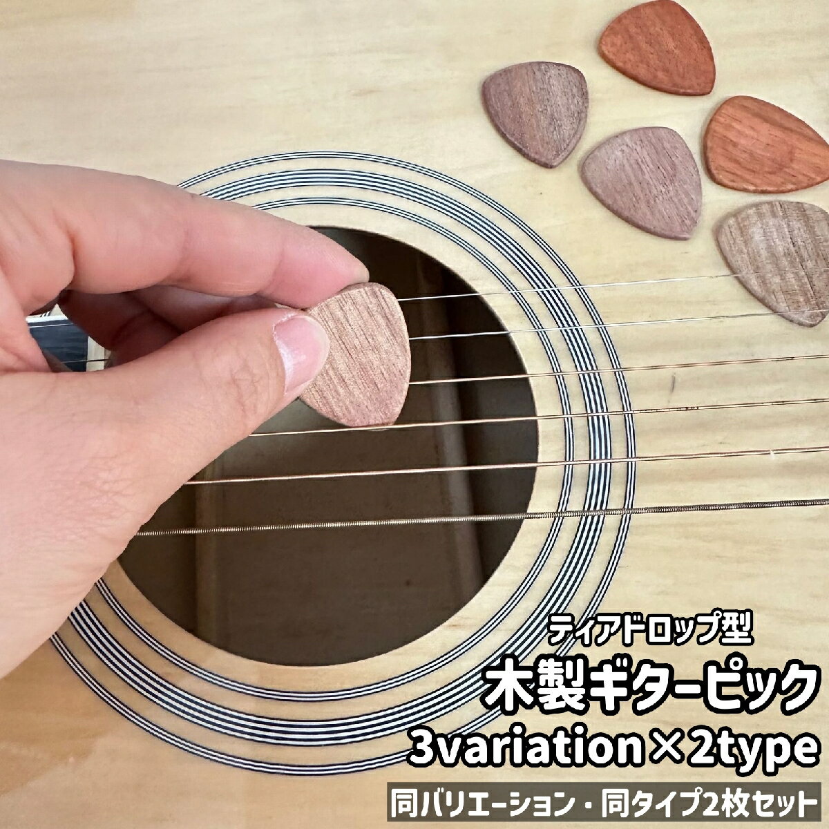 ����̵�� �������ԥå� 2�祻�å� 2������ �ԥå� �ƥ����ɥ��å׷� �������� ���� ���� ����ץ� ������ �١��� �������ѥ��������꡼ �١����ѥ���������...