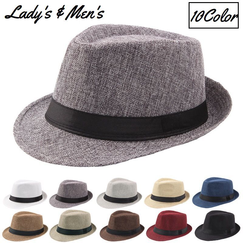 送料無料 中折れ帽 中折れハット メンズ レディース 男性 女性 男女兼用 ユニセックス 帽子 ハット ハット帽 麦わら帽子 シンプル おしゃれ かわいい かっこいい カラバリ豊富
