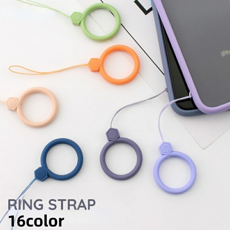 Free shipping! Ring strap, phone strap, phone holder, phone ring, drop prevention, mobile phone accessory, cute, stylish, pastel colors.