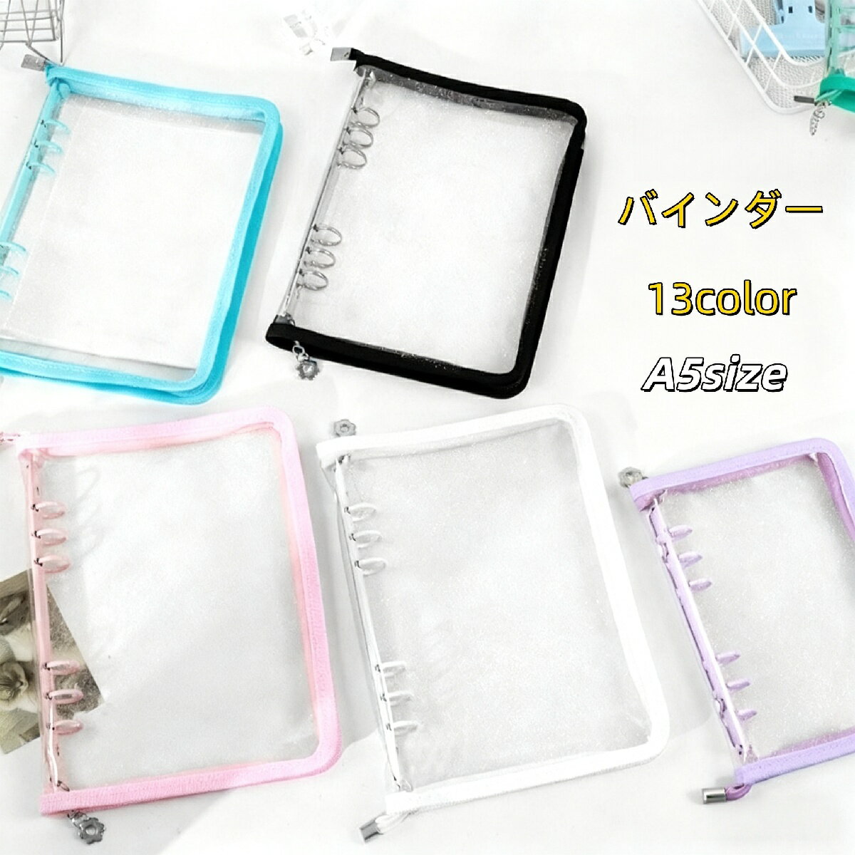 ����̵�� �Х������ ��󥰥ե����� ��Ģ�� A5������ �ե����ʡ��դ� ���ꥢ���顼 6�꥿���� ������� ���㡼���դ� �ե����� �ߥ˥����� �ߥ˥Х������...