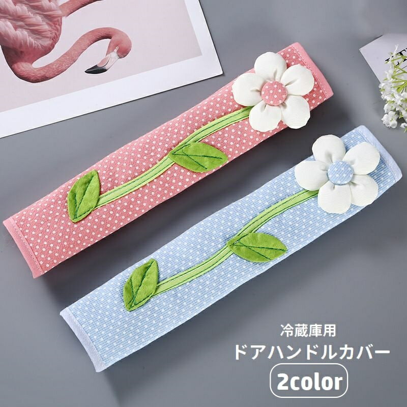 ����̵�� ��¢���ѥɥ��ϥ�ɥ륫�С� ñ�� 1�� �����ꥫ�С� ���ťϥ�ɥ륫�С� �̥ե����ʡ� �ޥ��å� �ơ��� �ݸ� ���ŵ��ɻ� �����ɻ� �ե� �� ��...