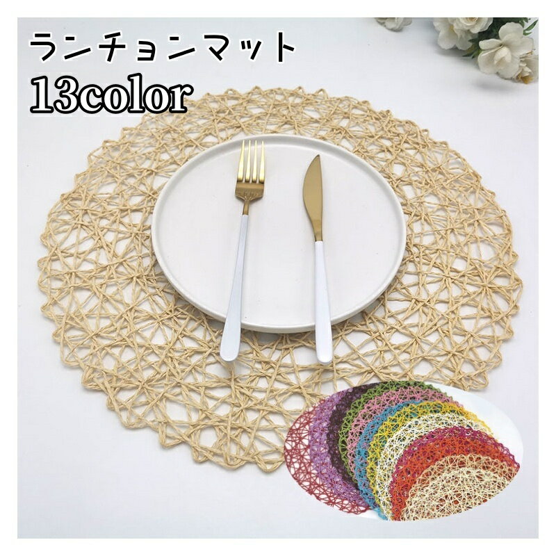 ����̵�� �������ޥå� �����ޥå� �ơ��֥륯���� ����ƥꥢ ���� �ơ��֥륦���� ���� ��ʪ �ץ쥼��� ���ե� £��ʪ �������