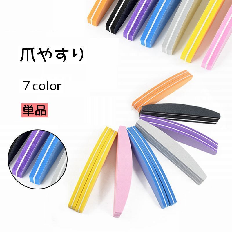 ����̵�� �ޤ䤹�� ���᤭ �ͥ��륱������ �ͥ���ե����� �ͥ��륷�㥤�ʡ� �ĥ�Ф� �������� �ͥ��륰�å� ��ǥ����� ���襤�� ������� �ԥ� ����Х�...