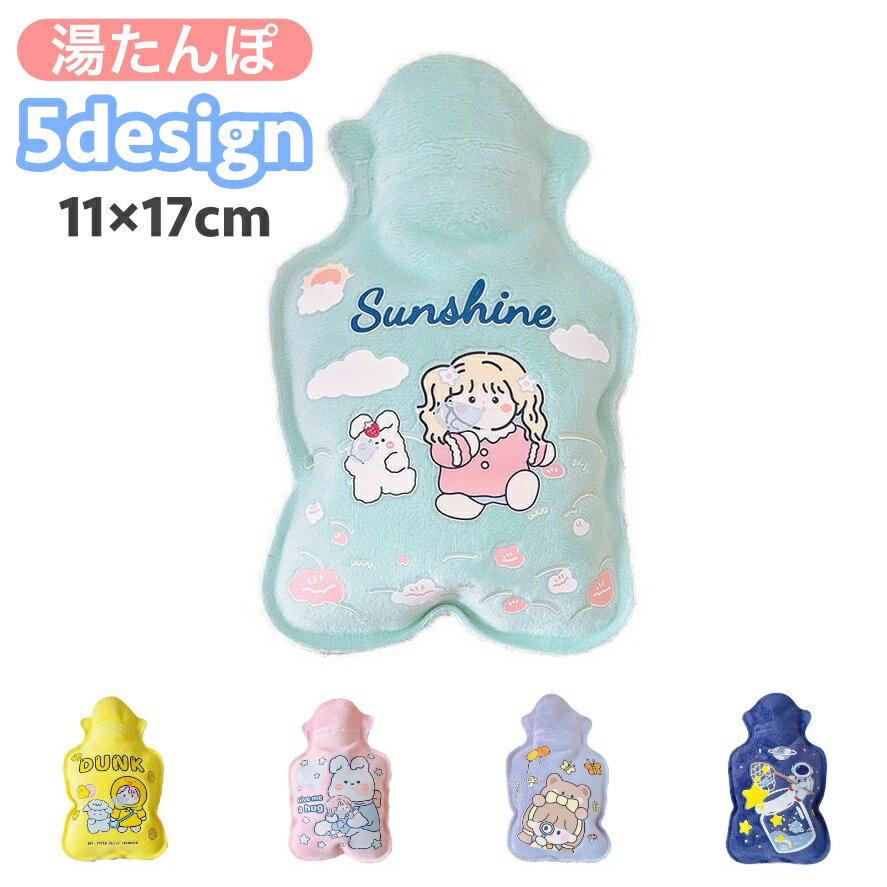 ����̵�� �򤿤�� �椿��� ���С��դ� �䤨�к� �ݲ����å� ��̲���å� ��̲ �ɴ��к� ���ä��� �Ȥ��� ���λ� ����饯���� ĳ �������Ի� �� �İ��� ...