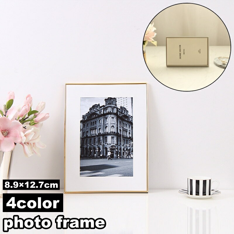 Photo Frame - 送料無料 フォトフレーム フォトスタンド 写真立て 卓上 横置き 縦置き スクエア型 北欧風 シンプル モダン お洒落 インテリア ナチュラル