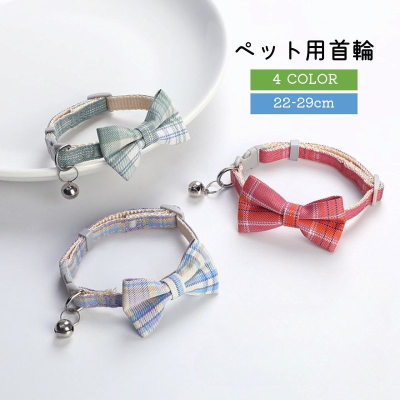 ����̵�� ���� ���顼 ���Ӥ� �ڥåȥ��å� �ڥå����� ���� ǭ�� ������ �淿�� ���դ� �����դ� �����å� ��ܥ� ĳ�ͥ����� ������ ���Ф��� �������...