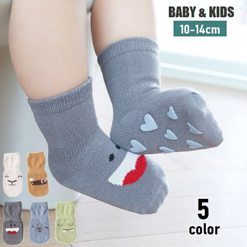 送料無料 靴下 クルーソックス くつ下 ベビー キッズ 子供用 赤ちゃん 赤ん坊 女の子 男の子 滑り止め ずり落ちにくい アニマル 可愛い 新生児 乳幼児 冷え対策 寒さ対策 こども用