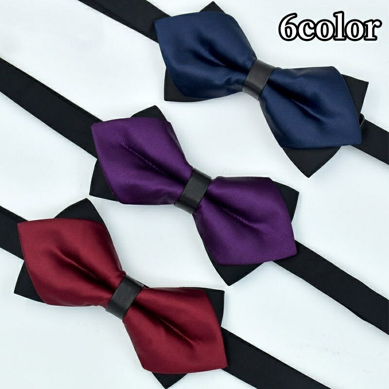 送料無料 蝶ネクタイ ボウタイ メンズ 男性 紳士 レディース 女性 婦人 無地 調節可能 フォーマル 結婚式 式典 パーティー おしゃれ 男女兼用 大人用