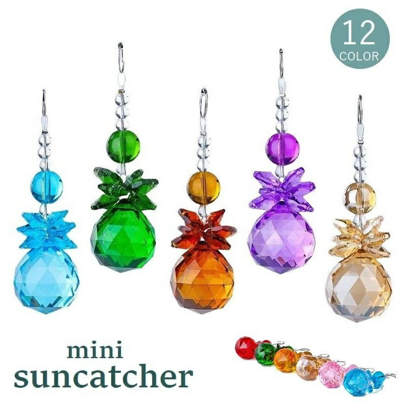 送料無料 サンキャッチャー 水晶風 クリスタル風 ガラス細工 ビーズ 吊り下げ 吊るす 飾り 装飾 キラキラ おしゃれ カラバリ豊富 インテリア雑貨