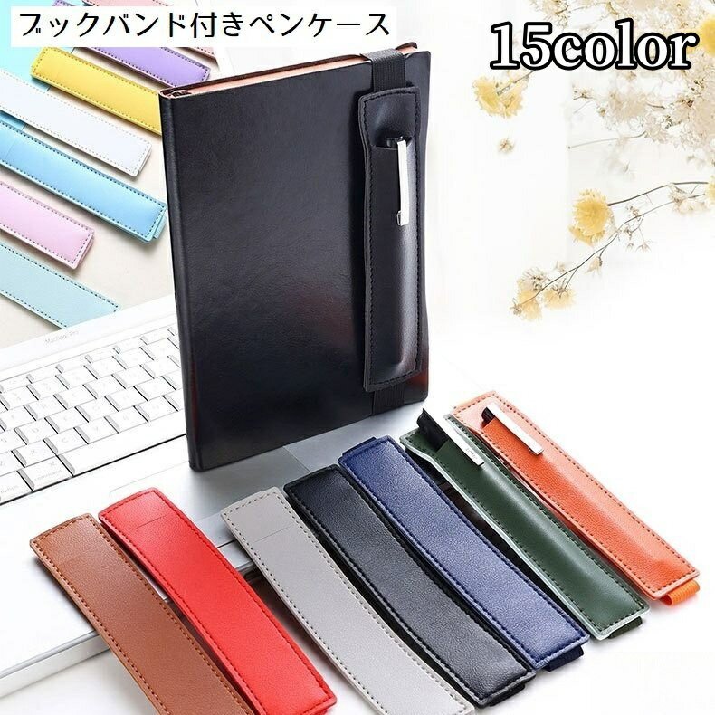 ����̵�� �֥å��Х���դ��ڥ󥱡��� �ڥ�ۥ���� 1�� �쥶��Ĵ ��Ģ�� �Х�� �ڥ󺹤� ����Х�� �ڥ����� ��Ģ ���� �Ρ��� �����⤭ �ե������쥶��...