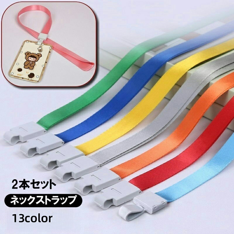 ����̵�� �ͥå����ȥ�å� 2�ܥ��å� ��ݤ� ɳ �Ұ��� �̹Ծ� ID������ IC������ ����� ��ɻ� ʶ���ɻ� ̵�� ñ�� ����ץ� ��� ��ǥ�����...