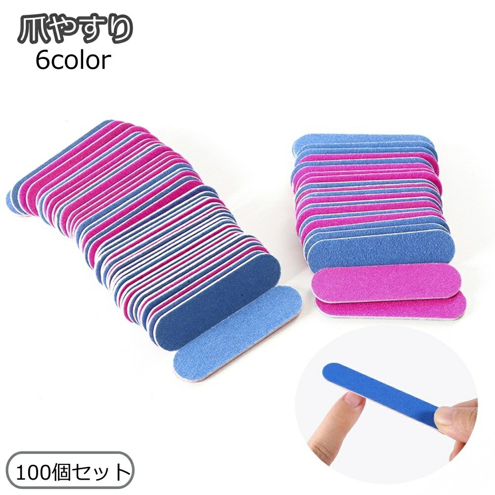 ����̵�� �ޤ䤹�� 100�ĥ��å� �ͥ���ե����� �ͥ������� �������� �Хåե��� �ͥ��� �� �䤹�� ���� ������