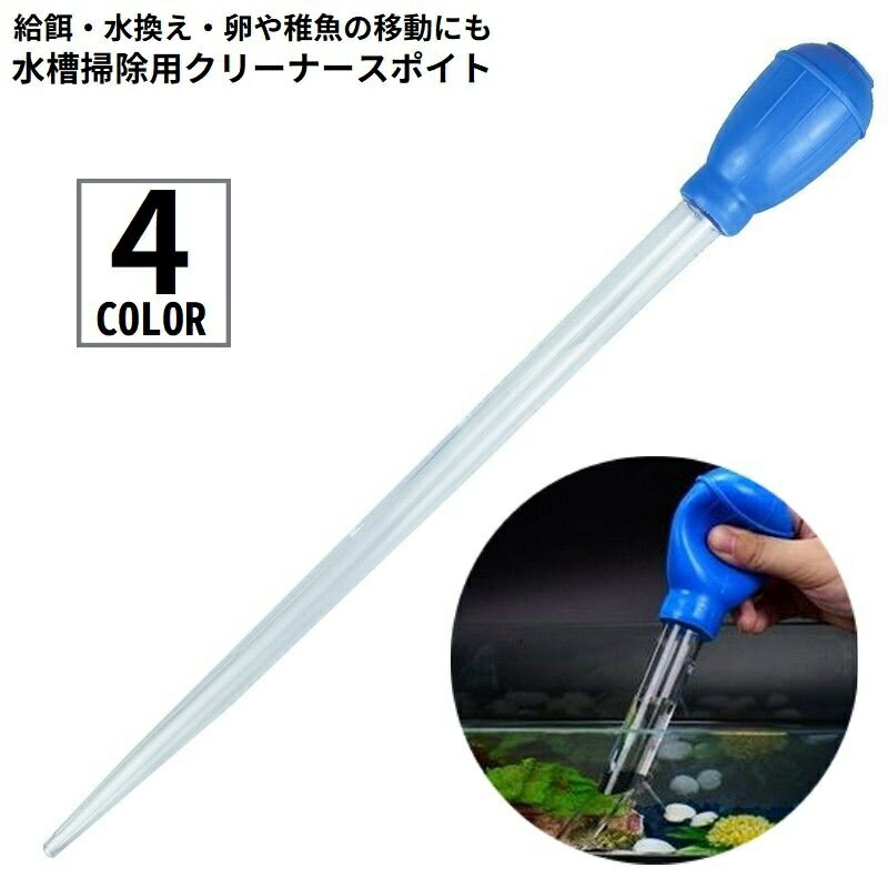 ����̵�� ���꡼�ʡ����ݥ��� ���������� 50ml ¿��ǽ ���ݽ� ��� �¤�� �崹�� ����յ��ΰ�ư �����դ� ����� �������ꥦ������