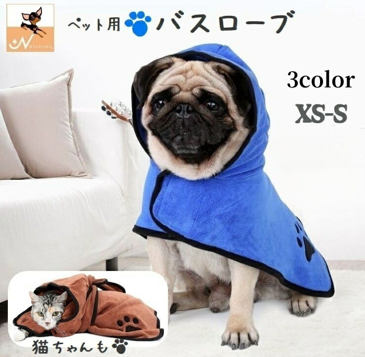 ����̵�� �ڥå��ѥХ������� �Х������� ���� ǭ �ڥåȥ����� �ա����դ� �ޥ������ե����С� ������� ������ ǭ���� �̥ե����ʡ� �ޥ��å� �ơ��� �ݥ�...