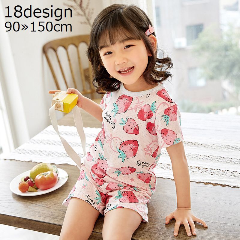 送料無料 ルームウェア 部屋着 パジャマ 上下 セットアップ キッズ 子供服 春夏 薄手 メッシュ 可愛い プリント 半袖 半ズボン 寝巻き ナイトウェア トップス Tシャツ カットソー プルオーバー ボトムス ショートパンツ 短パン 通気性 ラウンドネック 丸首 ウエストゴム ボー
