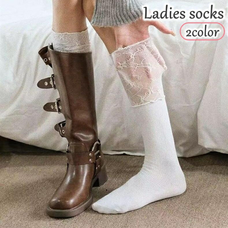 送料無料 ハイソックス 靴下 くつ下 レディース 女性用 レース リブ 切り替え おしゃれ 可愛い カジュアル レッグウェア ホワイト ブラック