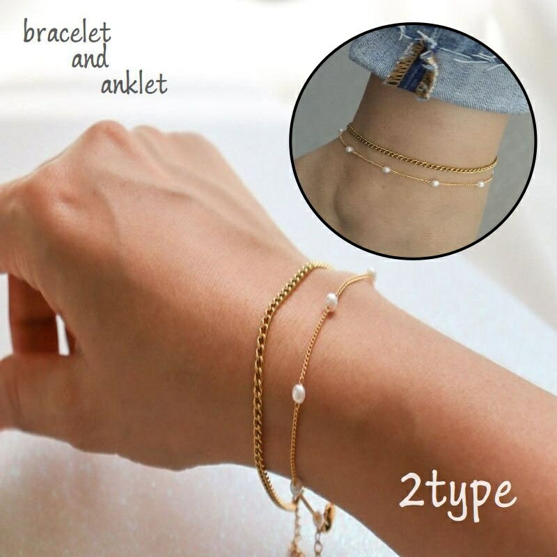 ����̵�� �֥쥹��å� ���󥯥�å� ��ǥ����� ���������꡼ ������ 2�ܥ��å� 2���� �������� �ե������ѡ��� �Ť��դ� ­�� ���� ������� ����ץ� ...