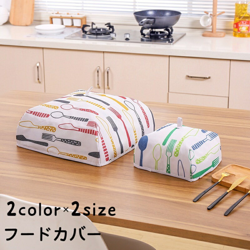 ����̵�� �ա��ɥ��С� ����С� ���å���ѥ饽�� �ݲ����С� �������С� �ޤꤿ���� �ޤ���� �ݲ� Լ�褱 ��褱 ���� �ʥ��ڡ��� �롼���դ� ������¸...