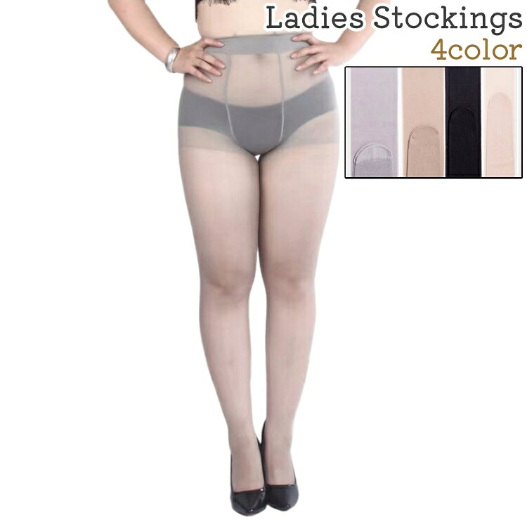����̵�� �ѥ�ƥ����ȥå��� �ѥ󥹥� ��ǥ����� ���� �ؿ� ���ȥå��� ����ʡ� ���� �ϥ��������� ̵�� �� �١����� �㿧 ���졼 ����ץ� ���Ф�...