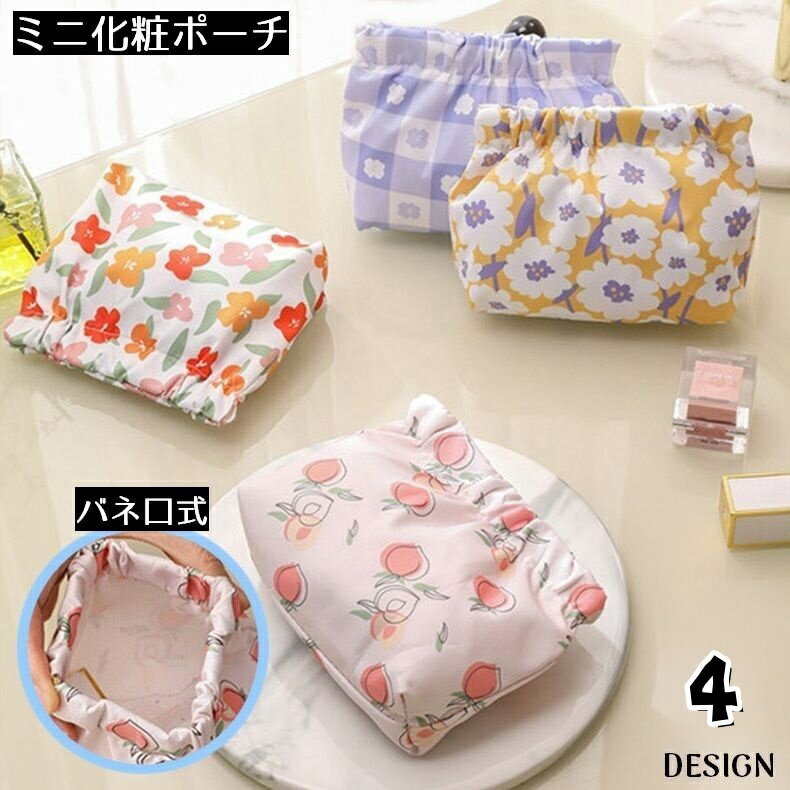 ����̵�� ���ѥݡ��� �ᥤ���ݡ��� ������ݡ��� �ߥ˥ݡ��� ��ʪ���� �ɿ� ���� ������ ������ ����ѥ��� ���� �Х͸� ���� �İ���