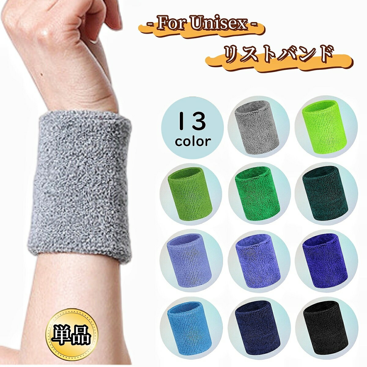 ����̵�� �ꥹ�ȥХ�� ���顼�ꥹ�ȥХ�� ñ�� ��󥵥ݡ����� ������ ���ߤ� �۴� �̵��� �ѥ��� ̵�� ��� ��ǥ����� ���� ���� �˽����� ��˥���...