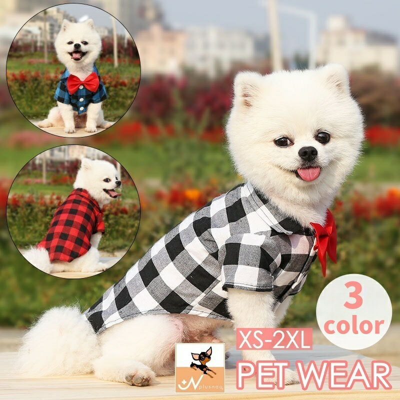 送料無料 ペットウェア シャツ 蝶ネクタイ 犬服 猫服 洋服 ドッグウェア キャットウェア 袖あり  ...