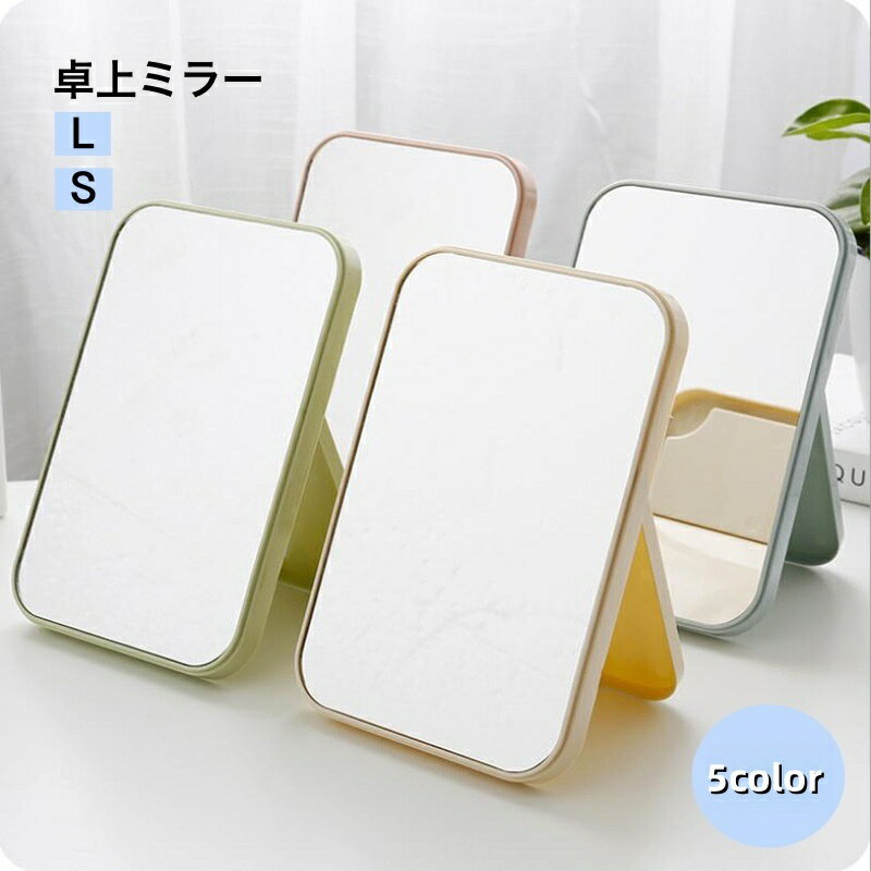 ����̵�� ���ߥ顼 ������ɥߥ顼 �ǥ����ȥåץߥ顼 �� ����ƥꥢ ��� �ǥ����ȥå� �ԥ� �֥롼 �ᥤ�� ���� �Ȥ����ʤ� ����ץ� ������� ����...