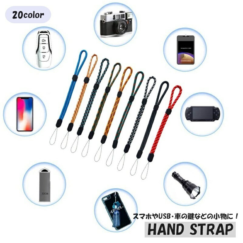 LaForest���㤨�������̵�� �ϥ�ɥ��ȥ�å� ���ޥۥ��ȥ�å� ���ӥ��ȥ�å� �����ۥ���� USB ���� �� ����� ������ �饤�� ��� ����ץ� ���襤�� ������� �����դ��ʤ� ��ɻ� ʶ���ɻߡפβ����Ǥ������ʤ�240�ߤˤʤ�ޤ���