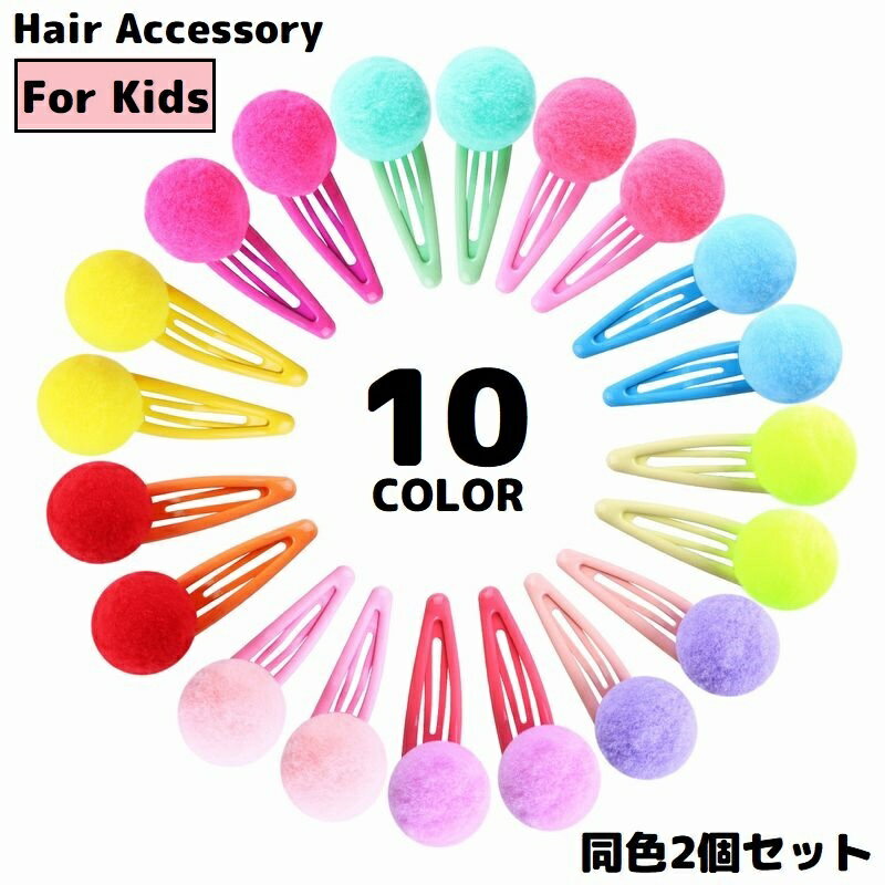 ����̵�� �إ��ԥ� �ѥå���α�� 2�ĥ��å� �إ�����å� �Ҷ� ���å� ���λ� �إ����������꡼ ȱ���� ȱα�� �ݥ�ݥ��դ� �դ�դ�