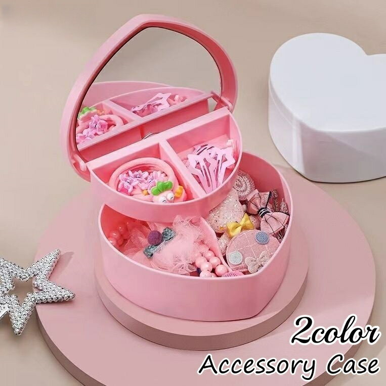 アクセサリーケース ハート型 Port（ポート） 収納 ハート型 指輪 ケース / ジュエリー ボックス