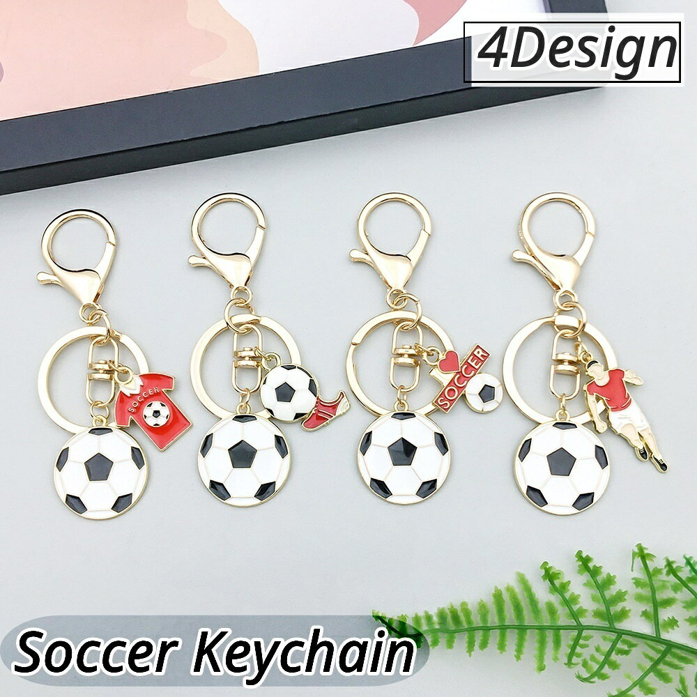 送料無料 キーホルダー キーリング ナスカン付き メタリック 金属製 メタル スマートキー 鍵 カギ かぎ サッカー 球技 スポーツ かわいい おしゃれ かっこいい シンプル スタイリッシュ 便利 部活 お揃い プレゼント 贈り物 ギフト ゴールドカラー