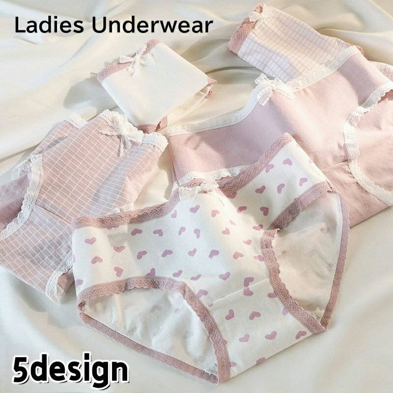 送料無料 スタンダードショーツ レディース 婦人 インナー パンツ 下着 肌着 チェック柄 無地 シンプル 股上浅め ヒップハンガー ローライズ レース かわいい おしゃれ ピンク