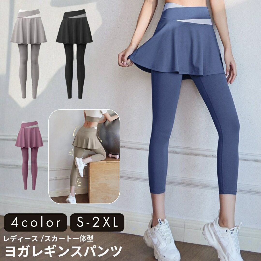 ����̵�� �襬�ѥ�� �쥮�� ���������դ� ���η� �礭�������� ��ǥ����� ���� �ؿ� �ܥȥॹ 9ʬ�� ���ѥå� �ߥ˥������� ���ݡ��ĥ������� ����ե�...