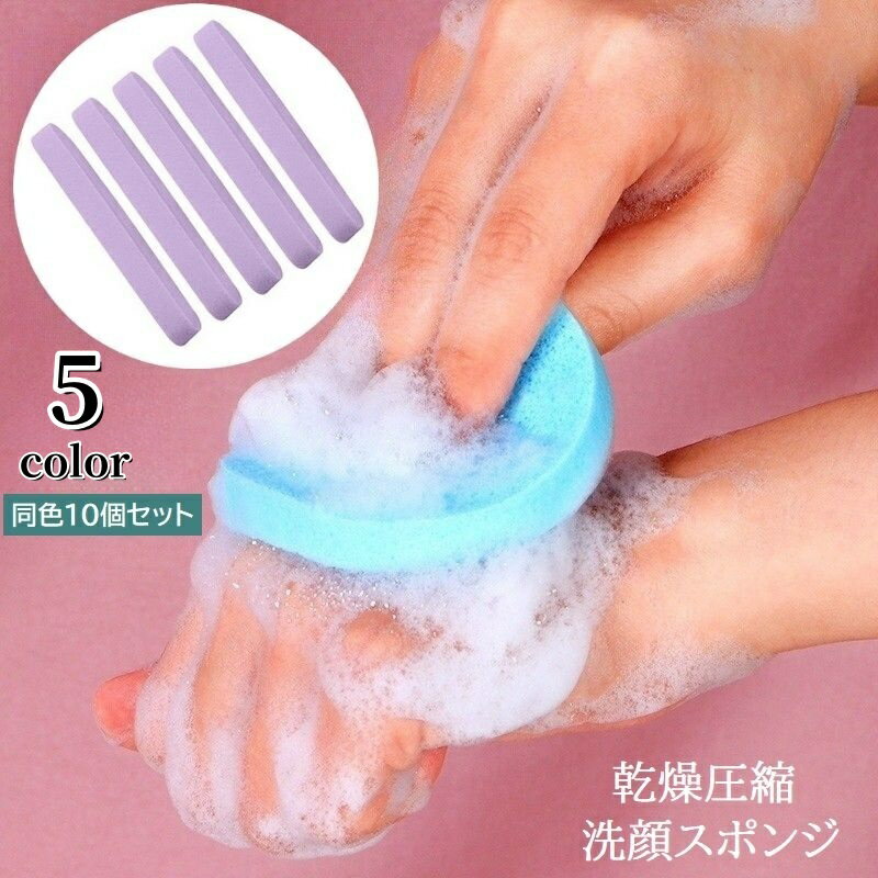 ����̵�� ���饹�ݥ� 10�ĥ��å� ���簵�� �ᥤ����Ȥ��ѥ� �ե��������ݥ� ���饰�å� ������Ȥ� ������Ȥ� ������� ����󥸥󥰥ѥ� �ե��������...