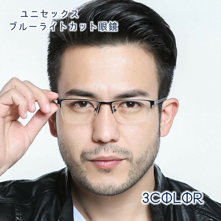 ����̵�� PC�ᥬ�� �֥롼�饤�ȥ��åȴ�� �������� ��ã��� ��°�ե졼�� ��� ��ǥ����� �˽����� ��˥��å��� ����ץ� ������� �٤ʤ� �ѥ�����...