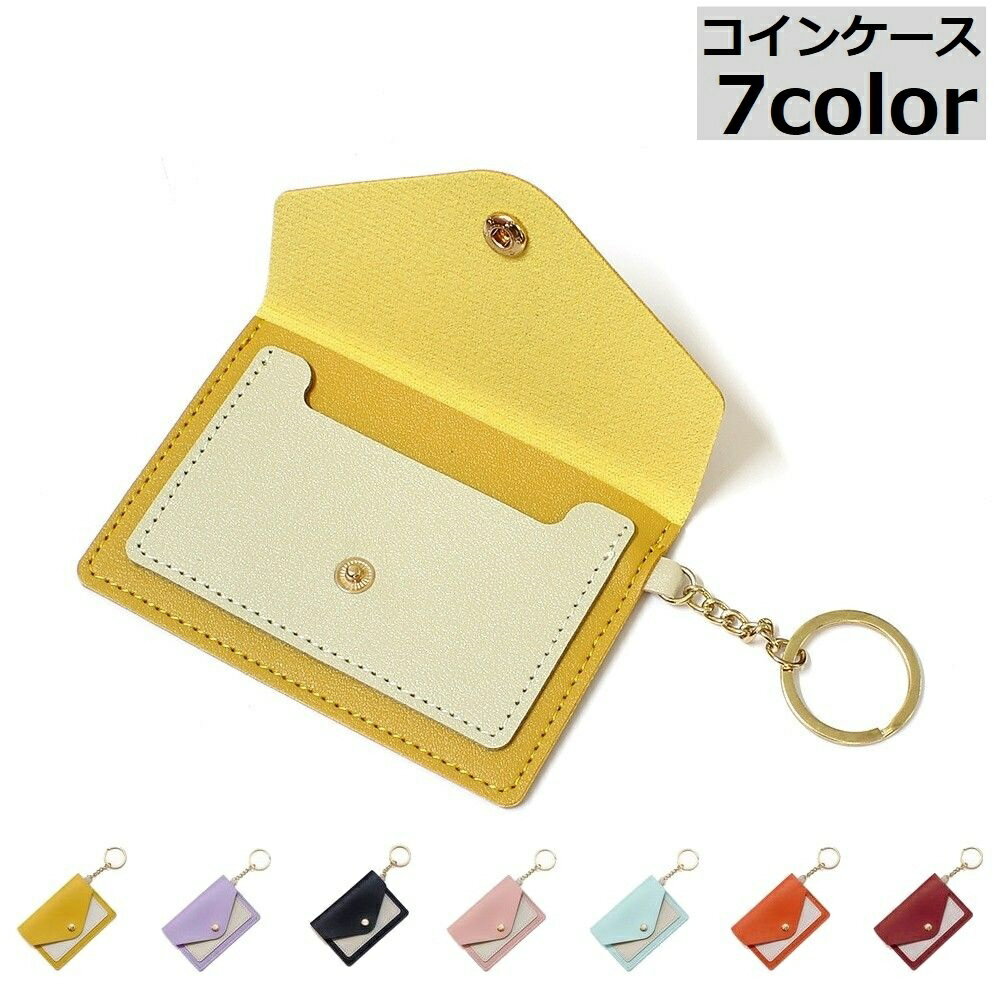 ����̵�� �����󥱡��� �������� �ߥ˺��� ID�����ɥ����� ��ǥ����� PU�쥶�� ���� ����ѥ��� ����� �����ۥ���� �Х����顼