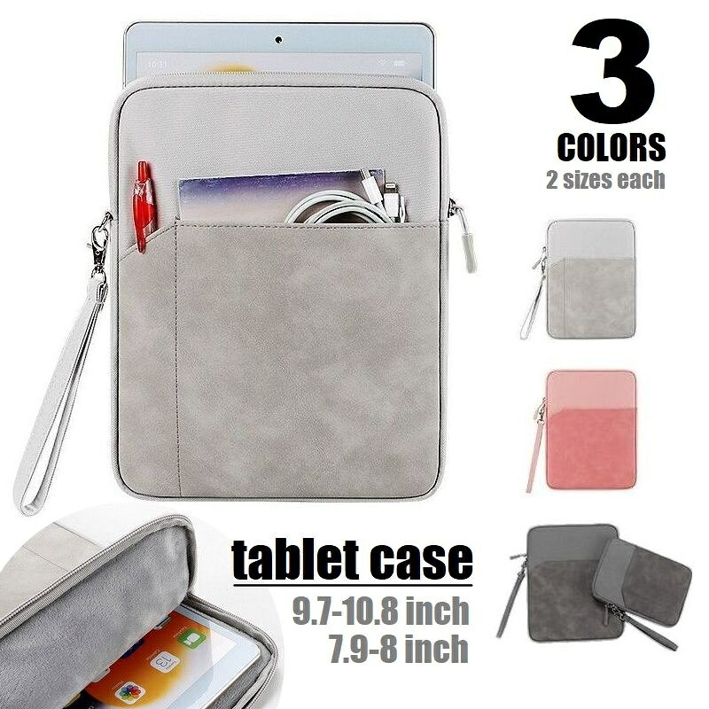送料無料 タブレットバッグ iPad タブレットケース 持ち運び ポータブル 保護ケース bag ストラップ付 ポーチ 出張 移動 防水 外ポケット ファスナー グレー ピンク
