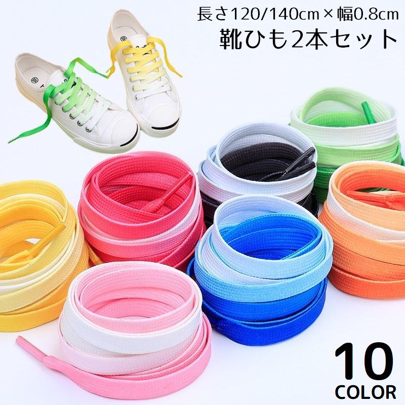 ����̵�� ��ɳ 120��140cm ���Ҥ� ���塼�졼�� 2�ܥ��å� �˽����� ʿɳ ����ǡ������ ���ˡ����� �֡��� ���塼�� ��ư��